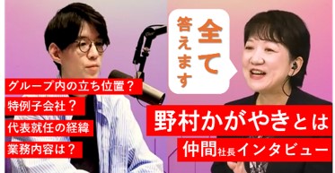 動画1のサムネイル